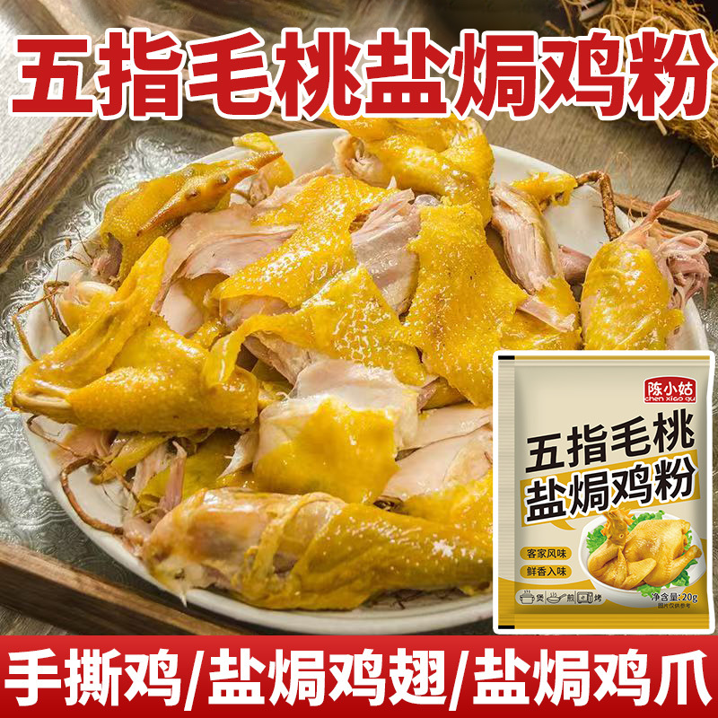 O1CN01hMvAQY1hczmH4akAw_!!2216784864299-0-cib (1)