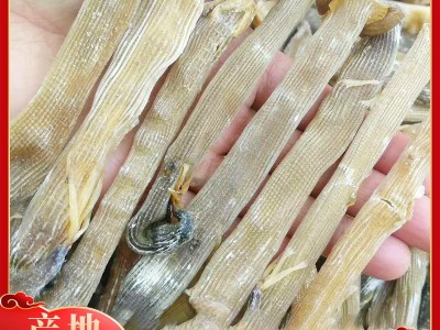 海味干货印尼沙虫干500g沙肠子新鲜沙虫已去沙袋煲汤食材现货批发图5