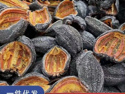加拿大红极参海参500g干红海参北极红参淡干加拿大红极原货参皮图5