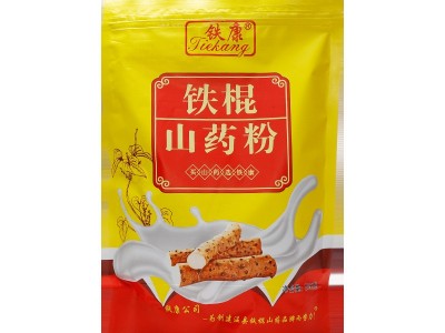 铁康温县垆土铁棍山药粉260g便携早餐冲泡抗饿代餐冲调饮品怀山药图5