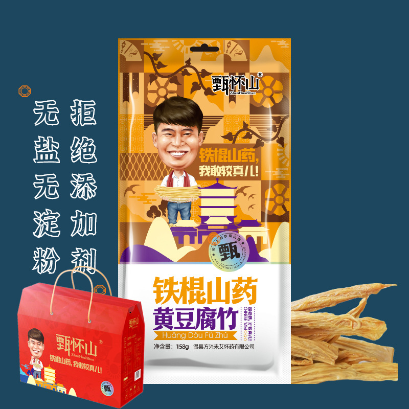 O1CN01q5rmWA1v50bkLhUaV_!!1011736120-0-cib