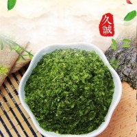 厂家供应AD脱水蔬菜粉原味海苔粉 海苔末 寿司食材烘焙