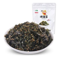 海边人 芝麻拌饭海苔碎250g烤海苔即食海苔拌饭韩国儿童零食