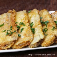 冷冻带鱼段成品批发无冰带鱼段冻品整箱东海小眼带鱼中段新货