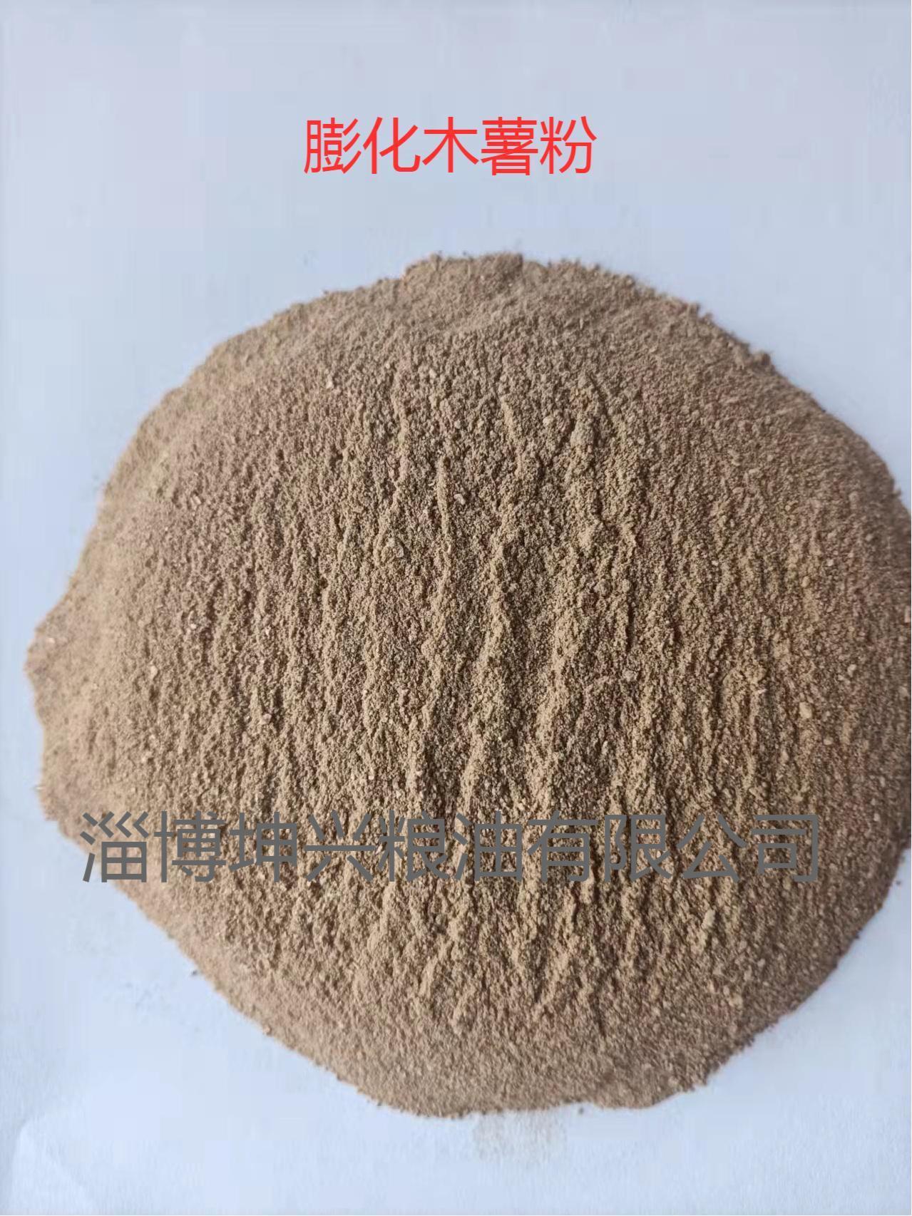 O1CN01WPQuaS248WEUQ7RXB_!!954447346-0-cib