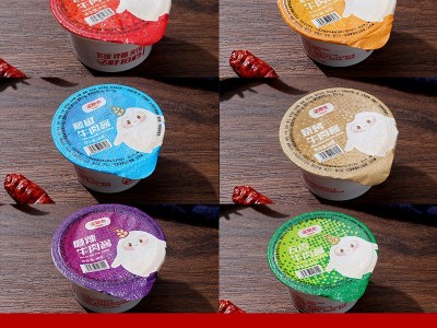 金地杰网红小罐下饭酱五香麻辣香辣下饭拌面酱适合家旅一餐一罐图3