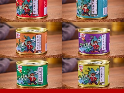 金地杰品牌牛肉酱香菇酱小罐烧烤香菇辣椒香辣香茹下饭拌饭酱罐头图3