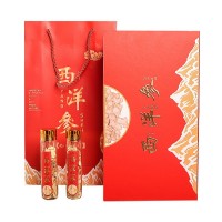 年货滋补礼品西洋参滋补双拼高档礼盒送父母长辈领导轻奢批发代发