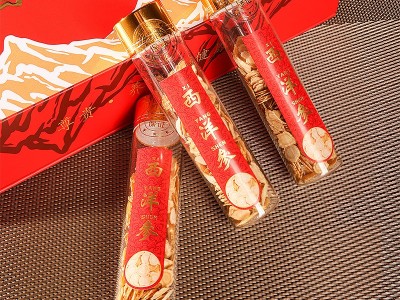 年货滋补礼品西洋参滋补双拼高档礼盒送父母长辈领导轻奢批发代发图2