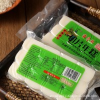 切片年糕宁波风味散装年糕片真空装食材手工水磨炒年糕火锅批发价