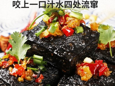 创和老长沙臭豆腐生胚2000片湖南特色小吃夜市摆摊商用臭干子原胚图3