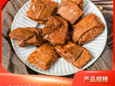 网红休闲零食烤肉豆干散装 素肉小鱼豆干小吃豆脯5斤漳州厂家批发图5