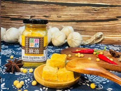 厂家直销王致和花桥原味豆腐乳 126g广西特产火锅食材 霉豆腐图4