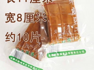 批发四川特产即食凉拌豆干五香休闲零食豆干商用烧烤牛皮豆腐干图3