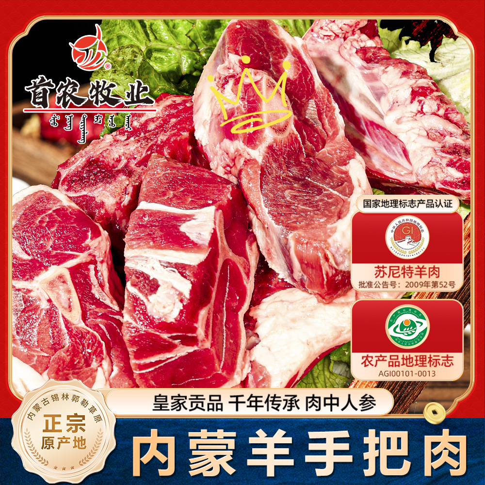 O1CN01d0WbdM1shzrnnRaAr_!!2220359595799-0-cib