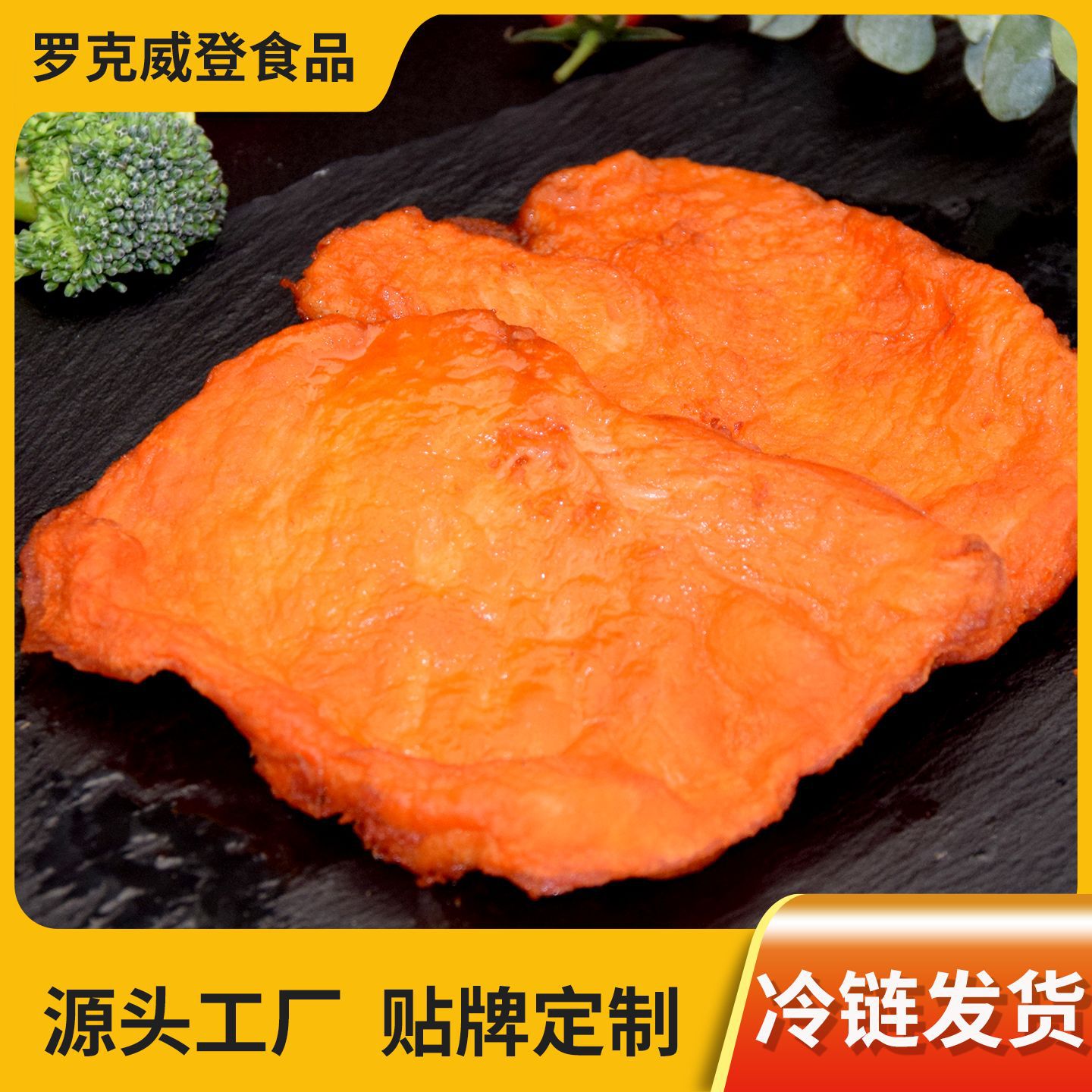 O1CN01bGTnFN1gygwzHz8jY_!!2210974334211-0-cib