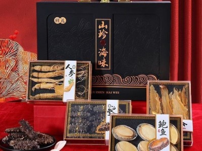 人参灵芝虫草高档滋补送礼中秋海参鲍鱼海鲜干货山珍海味礼盒装图4