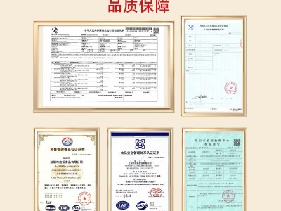源头工厂一件代发M9澳洲和牛原切谷饲汉堡生鲜食材冷冻雪花牛肉饼图4
