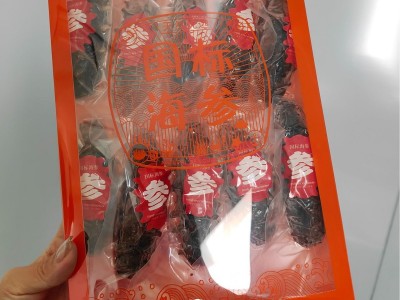 8A级大连即食海参 大连鲜食刺参工厂直营批发即食海参500量大价优图3