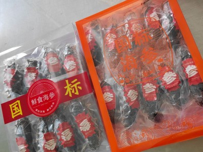 8A级大连即食海参 大连鲜食刺参工厂直营批发即食海参500量大价优图4