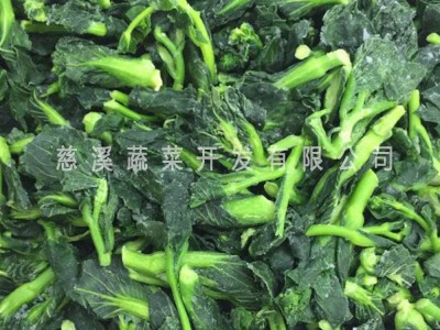 速冻菜心油菜花冷冻菜尖速冻菜尖商用图4