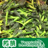 速冻菜心油菜花冷冻菜尖速冻菜尖商用