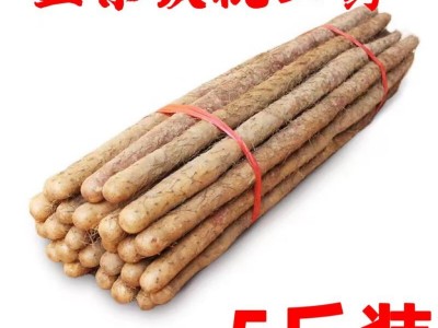 河南焦作正宗铁棍山药新鲜怀山药5斤装铁杆淮山药温县原产地直发图5