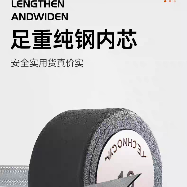 O1CN01bXjTR41kDIQL0feFF_!!2208934984649-0-cib