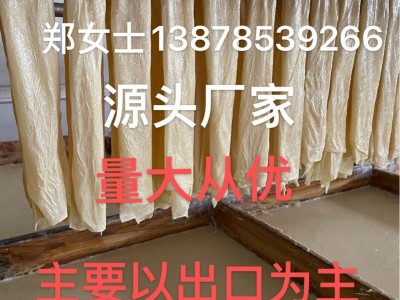 出口资质厂家直销批发腐竹图3