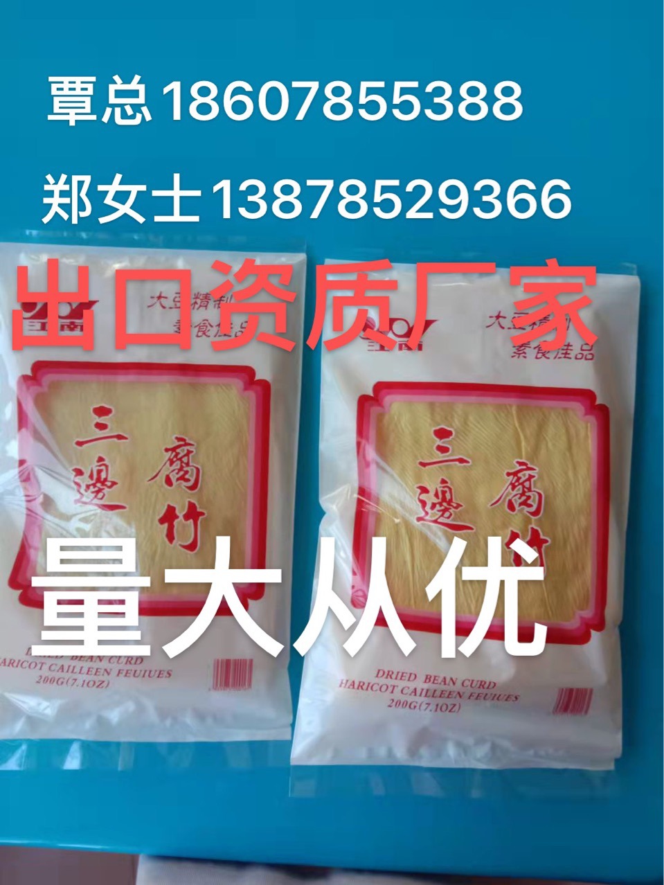 O1CN01ZPxVqp2BoqC8BYnPY_!!980278386-0-cib