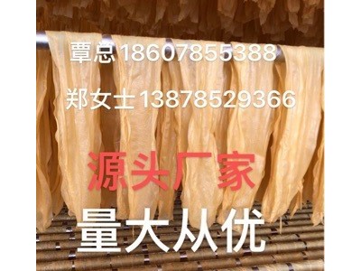 螺丝粉专用腐竹正规生产厂家图2