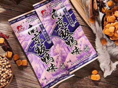 步步升南京板鸭8090后膨化办公室宅家怀旧休闲小零食整箱包邮批发图4