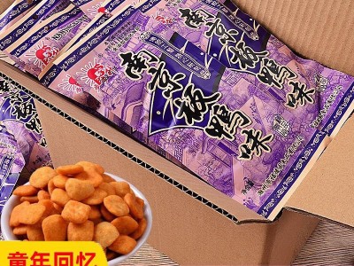步步升南京板鸭8090后膨化办公室宅家怀旧休闲小零食整箱包邮批发图5