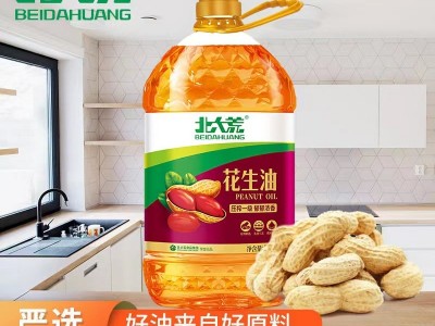 北大荒压榨一级花生油5L纯正浓香植物油炒菜油炸家用5升花生油图2
