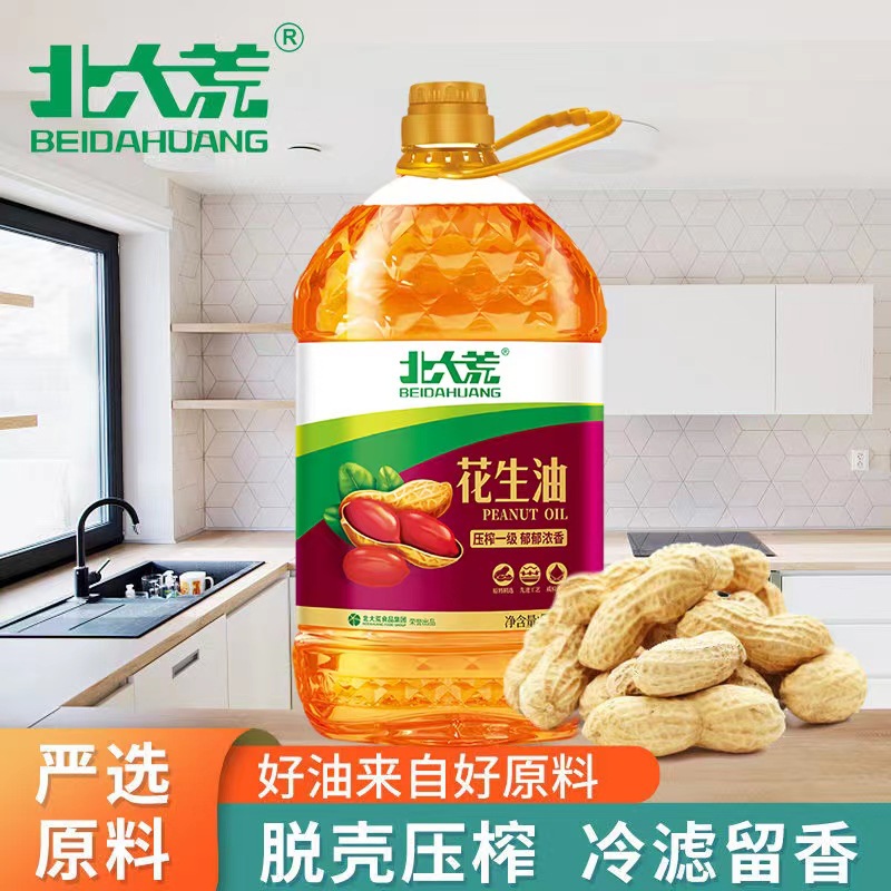 O1CN01Mljx4l2HrwrUFLGzJ_!!2219791649205-0-cib