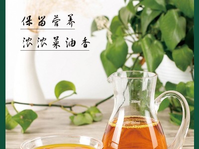 北大荒非转基因压榨浓香低芥酸菜籽油5L家用5升浓香菜籽油食用油图4