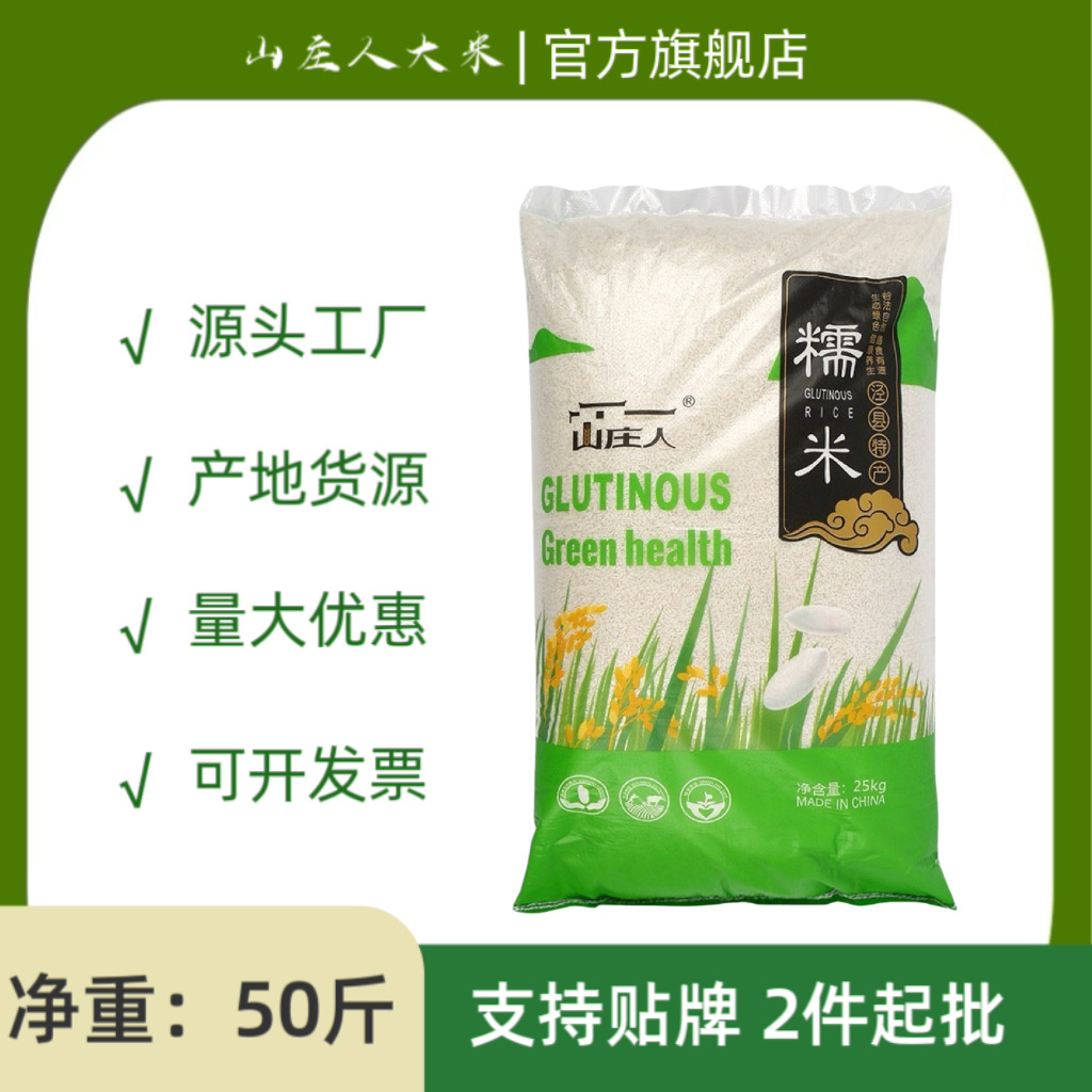 O1CN01MYtc1g1Lzy6g46xei_!!2220571821371-0-cib