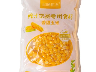 整箱24袋商用餐饮榨汁原料玉米汁五谷杂粮黑米红枣冷热饮半成品图5