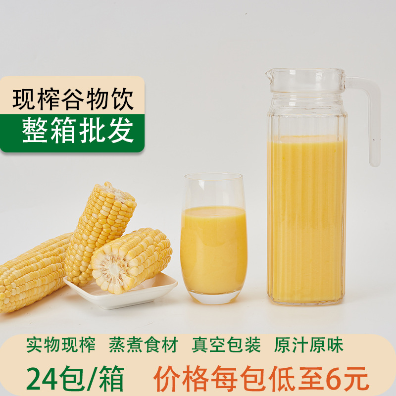 O1CN013NPTPj1iRpc6LHnTJ_!!2217657464410-0-cib