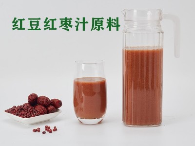 5袋商用现磨杂粮豆浆谷物饮小包奶茶店中餐榨汁食材玉米五谷红枣图2