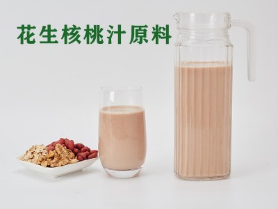 5袋商用现磨杂粮豆浆谷物饮小包奶茶店中餐榨汁食材玉米五谷红枣图3