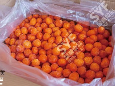 正宗鸭蛋咸蛋黄商用中秋烘焙专用鸭蛋黄流油咸蛋黄酥原料蛋黄批发图2