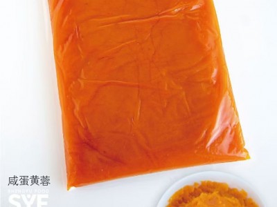 咸蛋黄纯咸蛋黄蓉工厂直销酒店餐饮烘焙专用食品蛋黄馅料商用批发图2