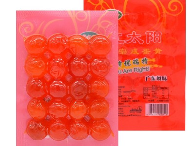 红太阳正宗咸蛋黄优瑞特纯咸鸭蛋黄粽子烘焙专用新鲜蛋黄流油批发图5
