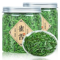 2026茶明前雀舌茶叶单芽贵州湄潭翠芽散装罐装500g明前绿茶罐装