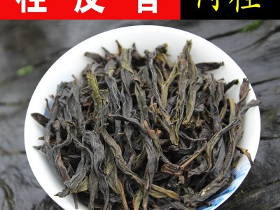 2025年新茶头春肉桂武夷岩茶大红袍茶叶栀子花香桂皮香高火焙香图3