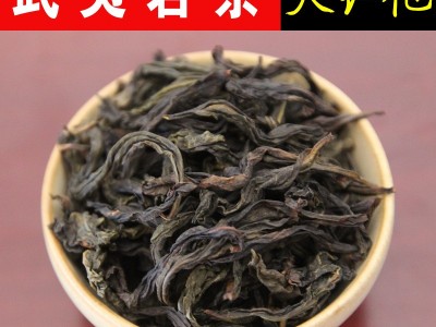 武夷山新茶大红袍老 枞味 原产地批发 高山乌龙茶业 福建礼品散茶图3