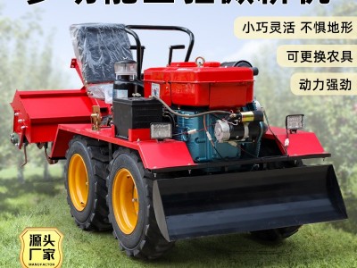 新款四驱微耕机农用四轮旋耕机履带式耕地机田园开沟机松土除草机图3