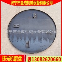 全成混凝土抹光机厂家手扶式路面磨光机GX160汽油高速抹边机价格