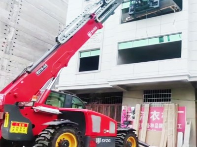 晨畅厂家伸缩臂叉装车优惠燃油四驱液压建筑工程工矿伸缩臂叉装机图3